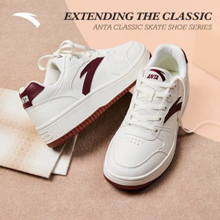 [Tăng 3CM] Giày Sneakers Nữ ANTA Women Skateboard Shoes White Giày Thể Thao Nữ Thoáng Khí 922338065