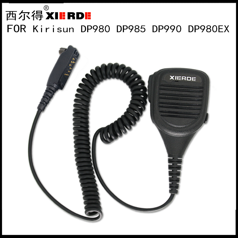 XIERDE Micrô Tay Thích Hợp Cho Kelixun DP980 DP985 DP990 680 Micrô Tay Cầm Cao Cấp Micro Vai
