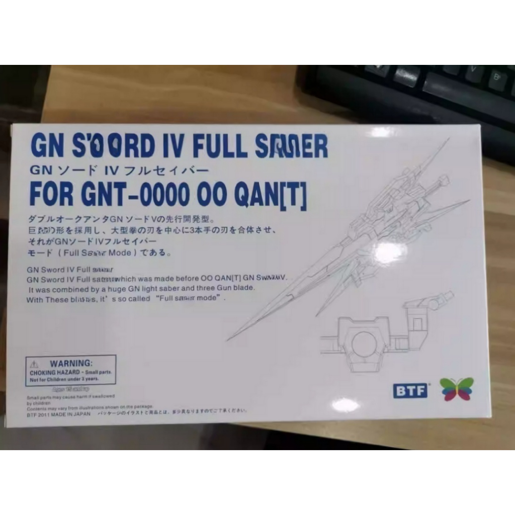 BTF MG 1 / 100 GN4 GN Sw ord Full Sa ber 00Q 00 Qant Addon Set Parts (Không bao gồm bộ dụng cụ)