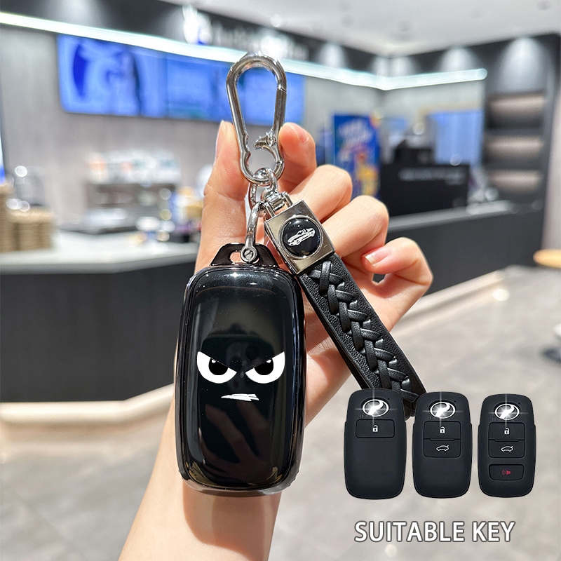 Soopsori tpu Perodua hộp đựng chìa khóa xe Alza MỚI Axia Myvi Ativa móc khóa xe Myvi facelift Axia 2