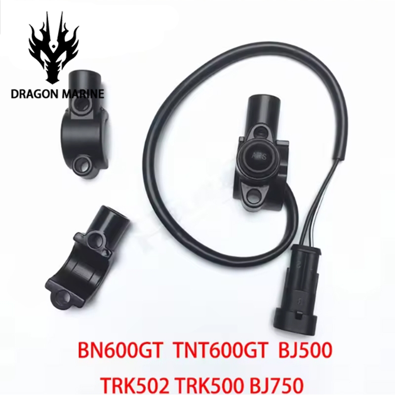 Ghế Gương Có Bộ Công Tắc ABS Nút Chống Khóa Cho Benelli BN600GT TNT600GT BJ500 TRK502 TRK500 BJ750 /