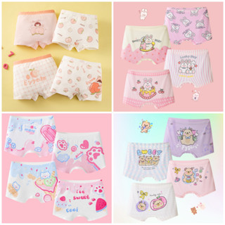 Combo 4 quần chíp bé gái/trẻ em-Cotton/Modal THẤM HÚT TỐT - Họa Tiết Dễ Thương - KHÁNG KHUẨN 10A - Co Giãn Mềm Mại (Size 8-52kg)