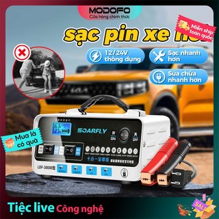 ⚡⚡Sạc xe hơi 800A 12V / 24V Xe tải đa năng Sửa chữa xung động cơ ô tô sạc
