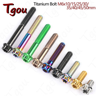 Bu Lông Titan M6x10 / 15 / 20 / 25 / 30 / 35 / 40 / 45 / 50mm Torx T30 Chuyên Dụng Cho Xe Mô Tô