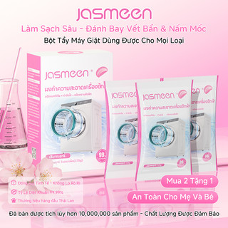 Mua 2 Tặng 1 - Bột Tẩy Lồng Máy Giặt JASMEEN Hương Anh Đào, Sạch Bong & Thơm Mát