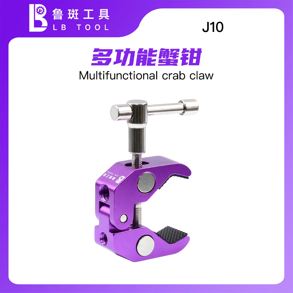LUBAN LUBAN Tool J10 Magic Arm Đa Năng Cua Móng Vuốt Kẹp Phụ Kiện Chụp Ảnh Sửa Chữa Điện Thoại Di Độ