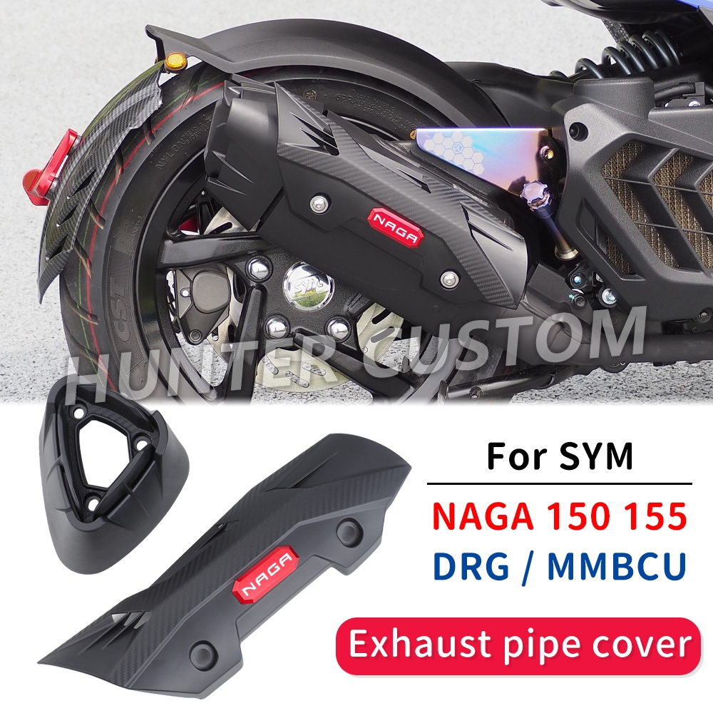 Dành Cho SYM NAGA150 NAGA155 DRG MMBCU Xe Máy Ống Xả Lá Chắn Xe Máy Ống Xả Bảo Vệ Ống Xả Vỏ Tấm Chắn