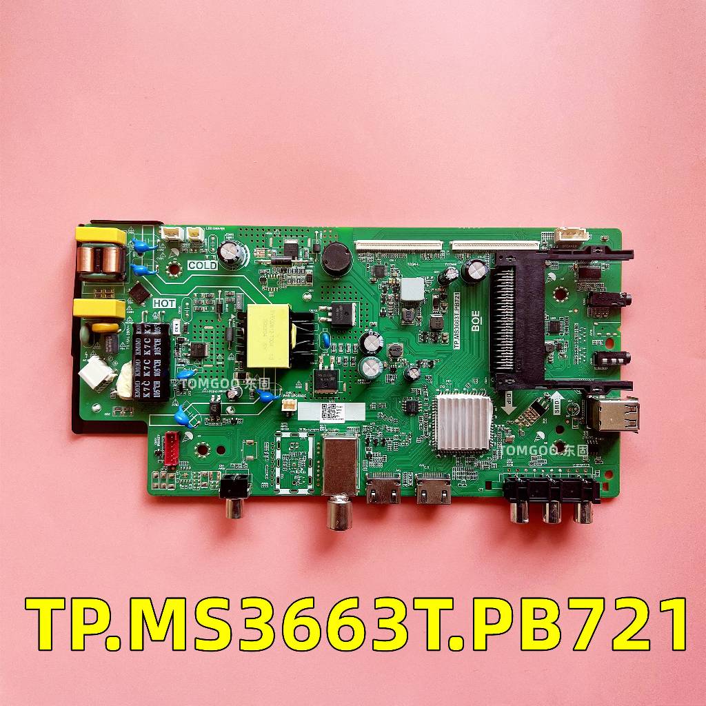 TP MS3663T PB721 TV LCD ba trong một bo mạch chủ TP.MS3663T.PB721 đã được thử nghiệm tốt