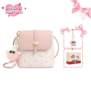 BORRY ROSA Túi đeo chéo với màu sắc đa năng Một chiếc túi đeo vai nhiều màu cổ điển