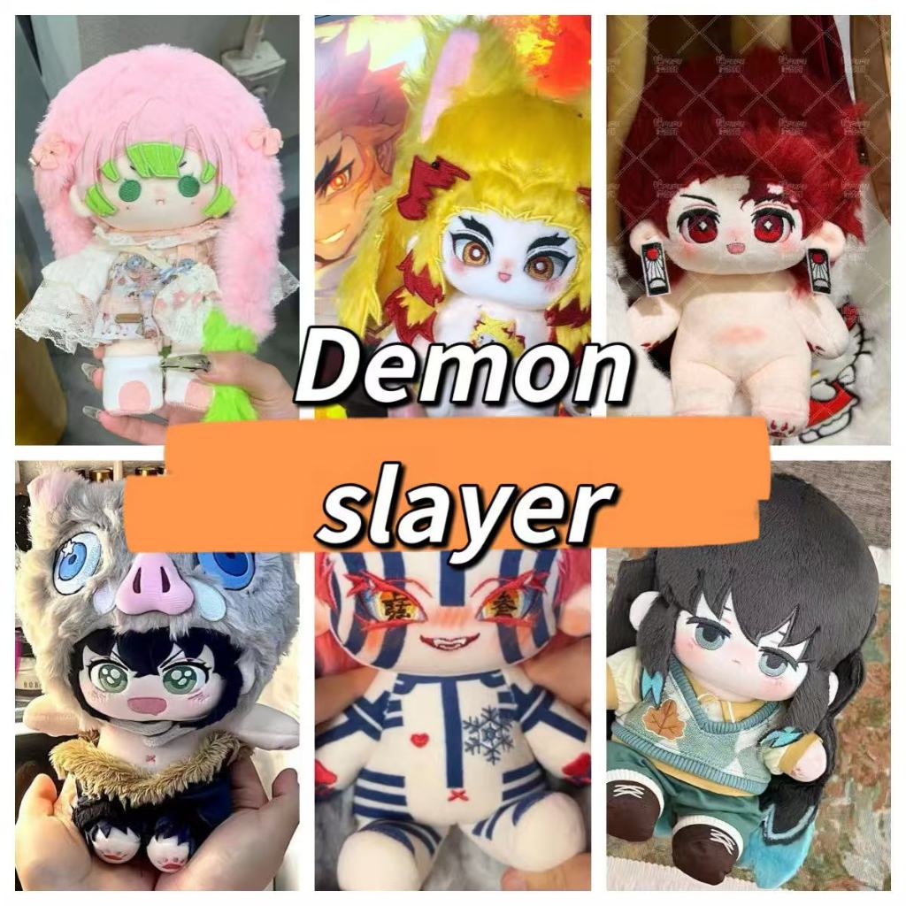 MỚI 20cm Anime Demon Slayer Sang Trọng Búp Bê Dễ Thương Tokitou Muichirou Shinazugawa Sanemi Đồ Chơi