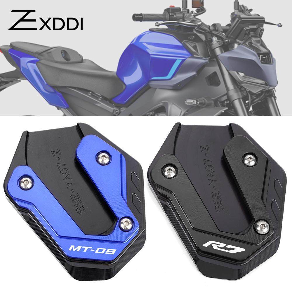 Dành Cho Xe YAMAHA MT07 MT09 MT 07 09 MT09 SP FZ07 FZ09 2015-2023 2024 Chân Đế Xe Máy Chân Nối Dài T