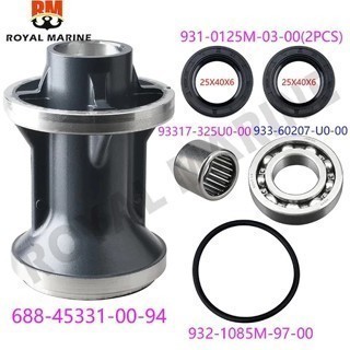 688-45331-00-94 CARRIER BEARING kit Dành cho Yamaha 60HP 75HP 85HP 18-2782 688-45331-00 688-45331 ma