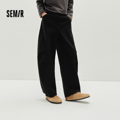 Semir Quần Nam Drap Dây Rút Thu Đông 2026 - Thiết Kế Thoải Mái