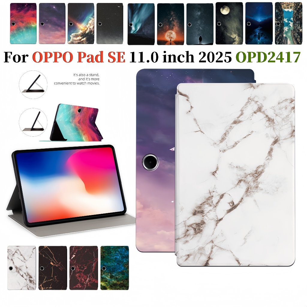 Dành Cho OPPO Pad SE 2025 11 inch Bầu Trời / Đá Cẩm Thạch Phong Cách Da PU OPD2417 OPD2420 OPD2419 F