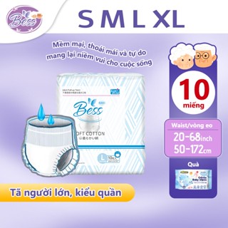 Bess Tã giấy siêu thấm cho người già tã khô chống tràn cao cấp 10 miếng