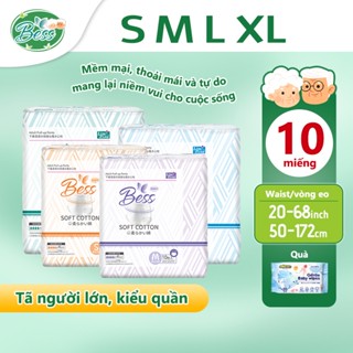 [Phong cách mới] Tã người lớn/bỉm người già S/M/L/XL Siêu thấm