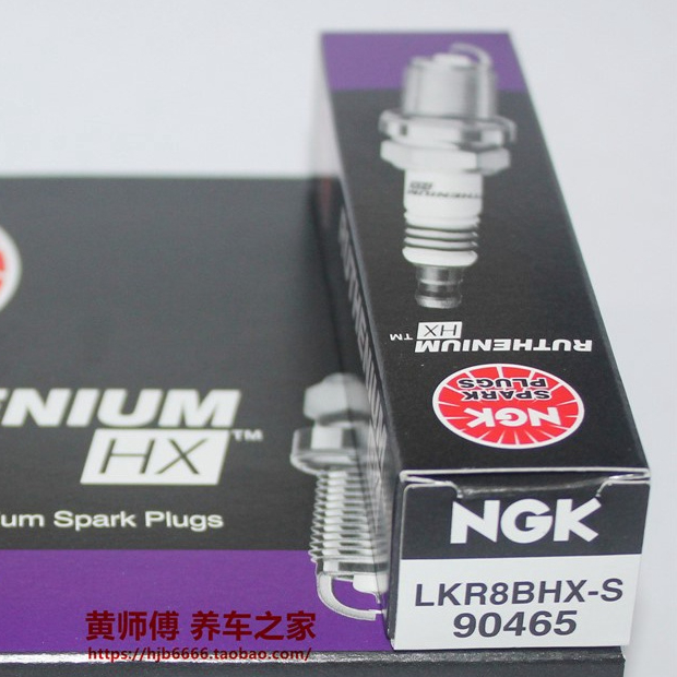 [Tất cả các mẫu] Bugi có sẵn NGK Ruthenium Hợp kim Bugi LKR8BHX-S LKAR8BHX LKAR7AHX-S LFER7BHX FR7BH