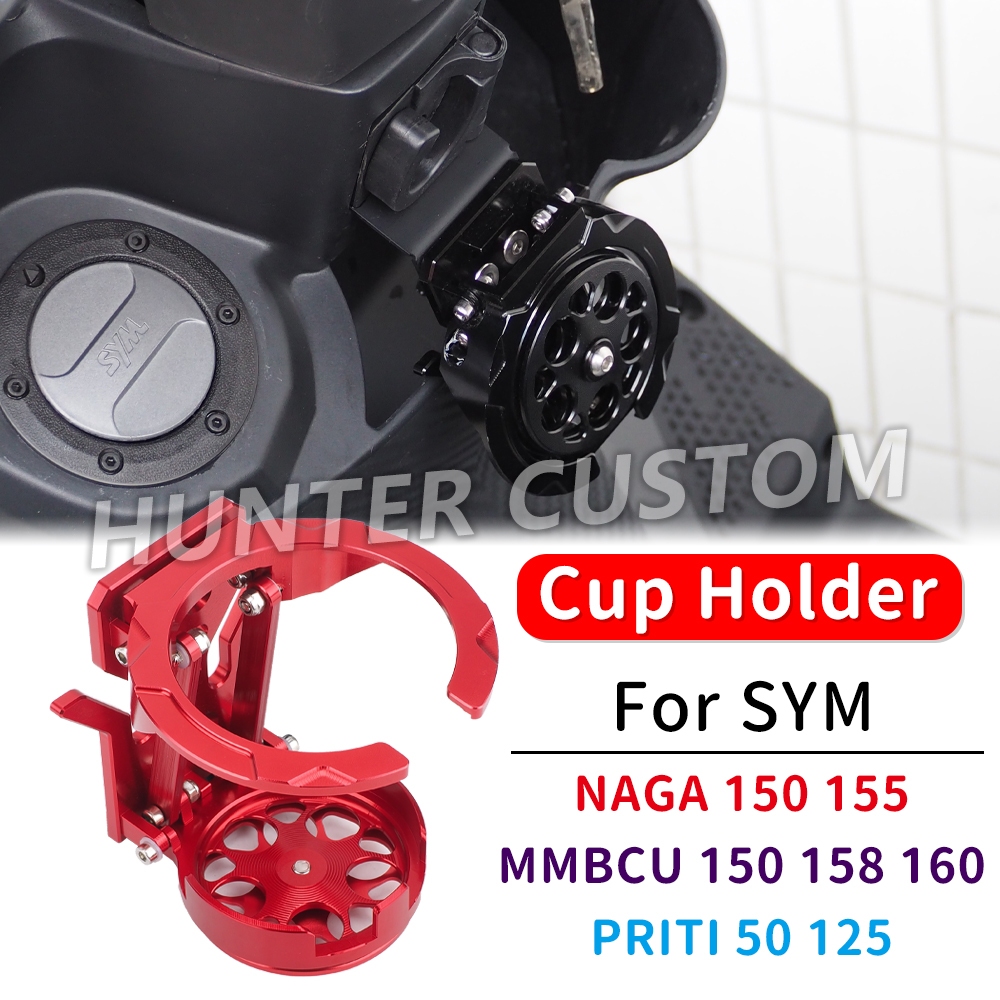 Cho SYM NAGA150 155 PRITI 50 125 Xe Máy Cốc Giá Đỡ CNC Hợp Kim Nhôm Uống Cốc Nước Giá Đỡ Phụ Kiện