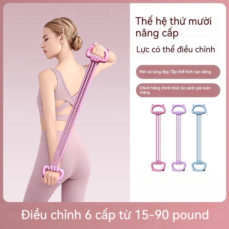 [Sẵn Hàng] Dây Kháng Lực 15-90Lbs (Điều Chỉnh 6 Mức) -Chất Liệu TPE An Toàn, Dây Đàn Hồi Tập Gym/Yog
