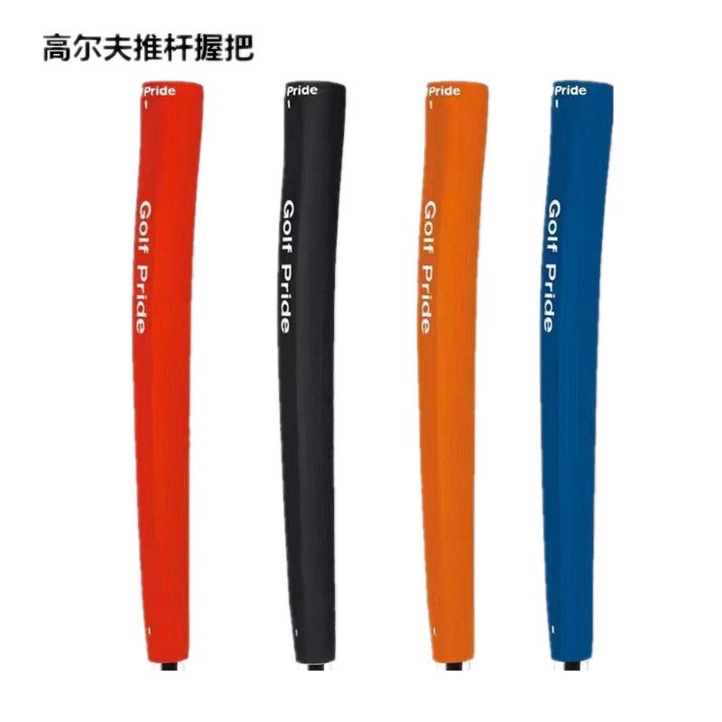 GOLF PRIDE Pusher Grip Câu lạc bộ Golf Grip Cao su Câu lạc bộ Golf