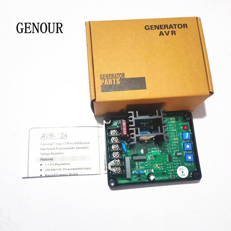 Máy phát điện GAVR-8A GAVR-12A GAVR-15A GAVR-20A Máy phát điện không chổi than đa năng Avr 8A 12A 15
