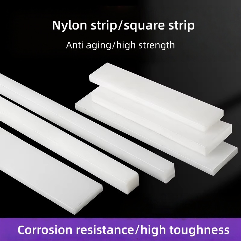 Dải nylon trắng Dải nhựa chống mài mòn PE Nylon Khối nylon Dải vuông PP Tấm nhựa