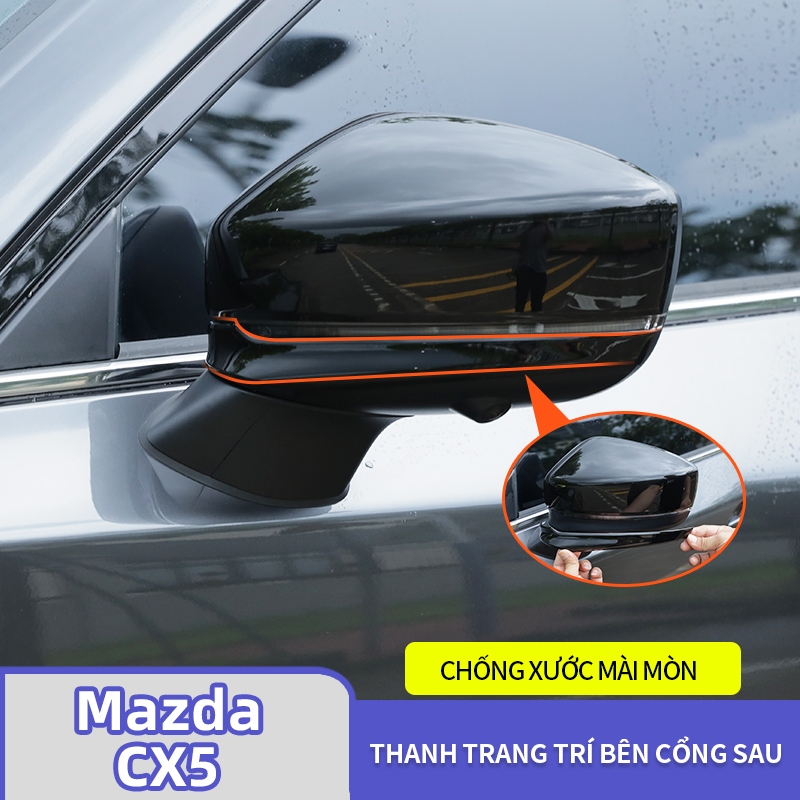 Mazda cx5 2017-2026 phù hợp với gương chiếu hậu Mazda CX5 mới dải viền dưới 17-26 Cx5 sửa đổi miếng 