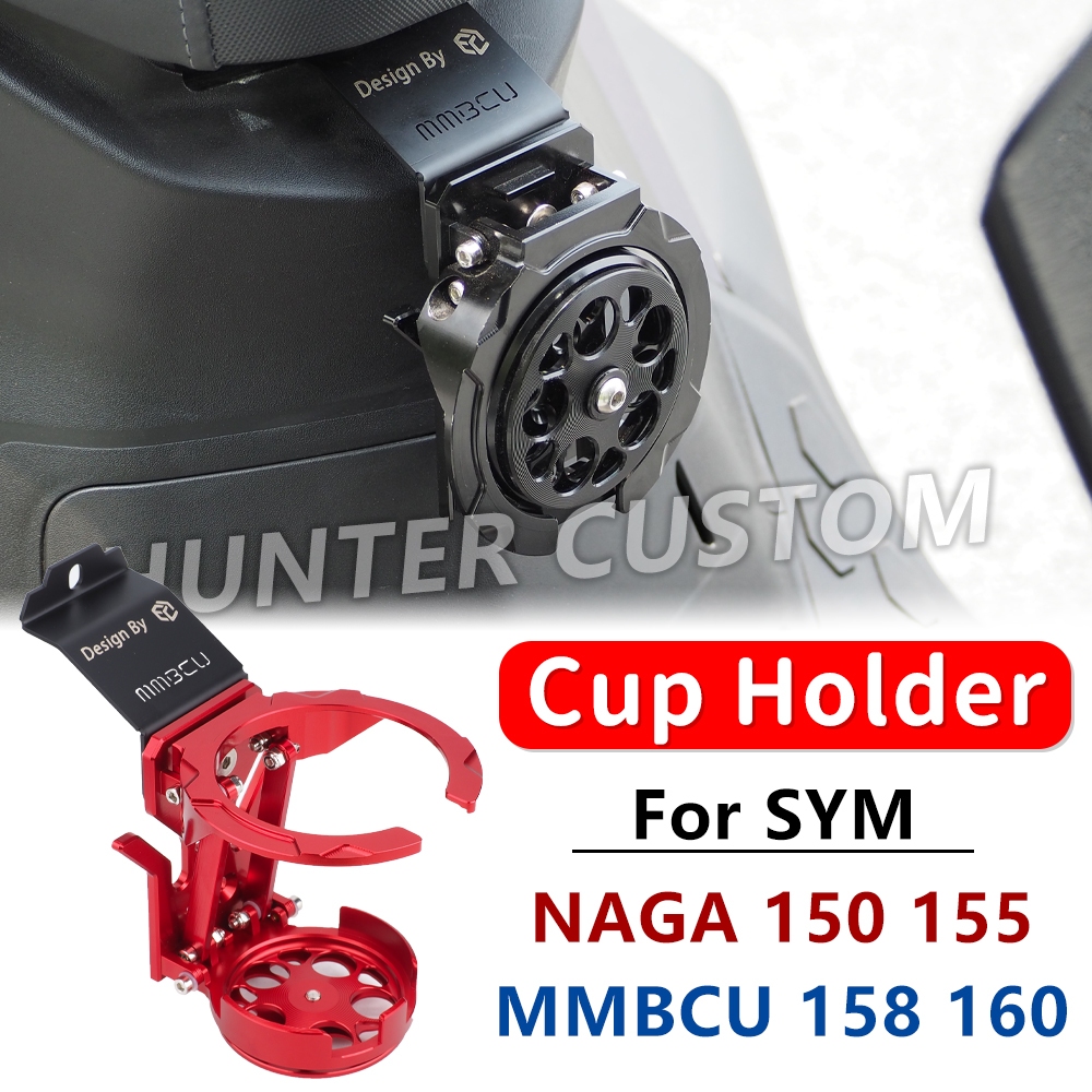 Dành Cho SYM NAGA150 NAGA155 MMBCU Xe Máy Cốc Giá Đỡ CNC Hợp Kim Nhôm Uống Cốc Giá Đỡ Xe Máy Ghế Nướ