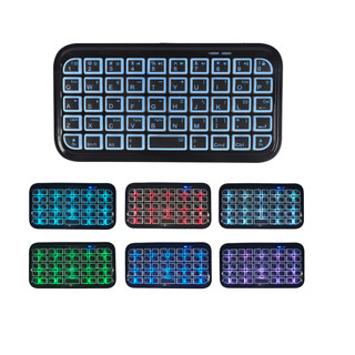 7 Màu Đèn Nền Di Động Siêu Mỏng Mini Bluetooth Bàn Phím Không Dây Cho Windows Android PC Notebook Mac Điện Thoại Máy Tính Đen Im Lặng Bàn Phím