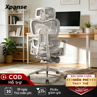 Xpanse LS900 ghế công thái học,Nâng cấp lưới thoáng khí kèm tựa lưng độc lập | ghế xoay văn phòng | ghế làm việc