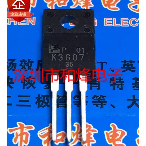 5 CÁI * K3607 2SK3607 2SK4098 K4098 K3326 2SK3326 K1420 2SK1420 K3264 2SK3264 K3714 2SK3714 MOS ống 