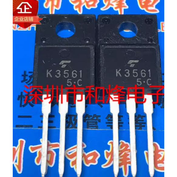 5 CÁI * 2SK3561 K3561 2SK4100 K4100 2SK3767 K3767 2SK2508 K2508 2SK2876 K2876 K2876 2SK3162 K3162 MO