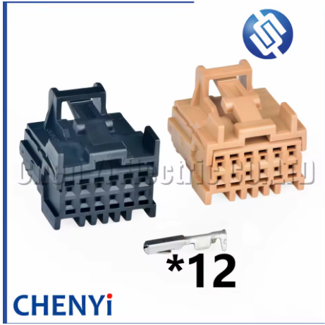 12 Pin Đầu nối ô tô Mô-đun Radar Hỗ trợ đỗ xe Bộ điều khiển khai thác phích cắm 8W0972112 8W0972112A