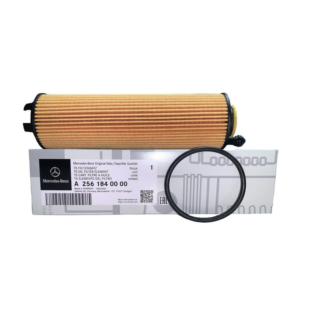 ❤Mua 5 tặng 1❤ BENZ M256 OM654 GLS450 GLE52 CLS450 E450 E3 AMG GT S500 CLS53 S450 E43 S580 Lọc Dầu A