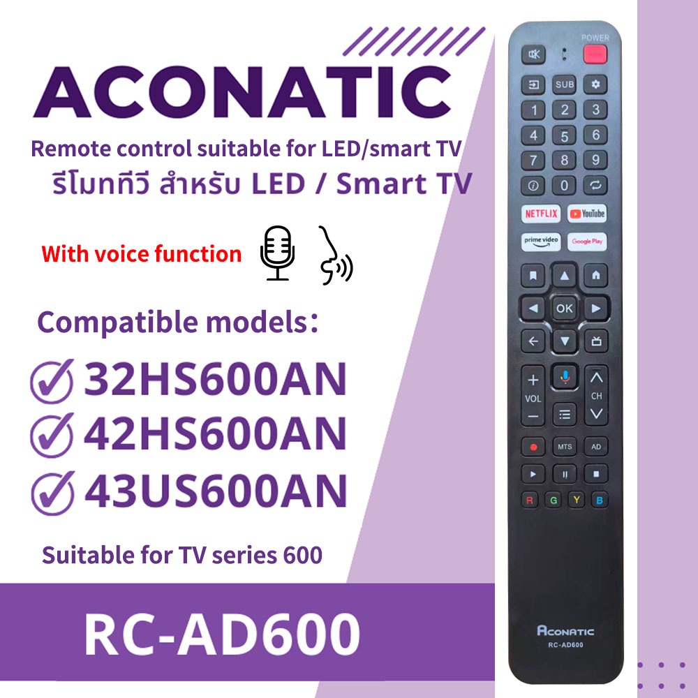Thay thế mô hình điều khiển từ xa TV Aconatic RC-AD600 tương thích với TV thông minh dòng 600AN: 32HS600AN, 42HS600AN, 43US600AN