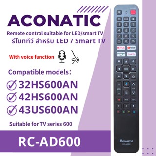 Thay thế mô hình điều khiển từ xa TV Aconatic RC-AD600 tương thích với TV thông minh dòng 600AN: 32HS600AN, 42HS600AN, 43US600AN