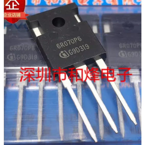 1-5 CÁI * 6R070P6 IPW60R070P6 65F6150 IPW65R150CFD 60C7099 IPW60R099C7 65F6660 IPW65R660CFD 60C7040 