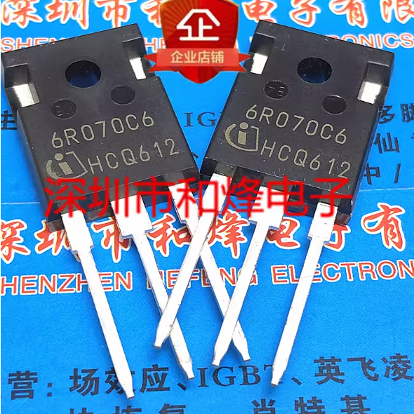 1-5 CÁI * 6R070C6 IPW60R070C6 9R120C IPW90R120C3 IPW65R041CFD 65F6041 6R041P6 IPW60R041P6 IPW60R099P