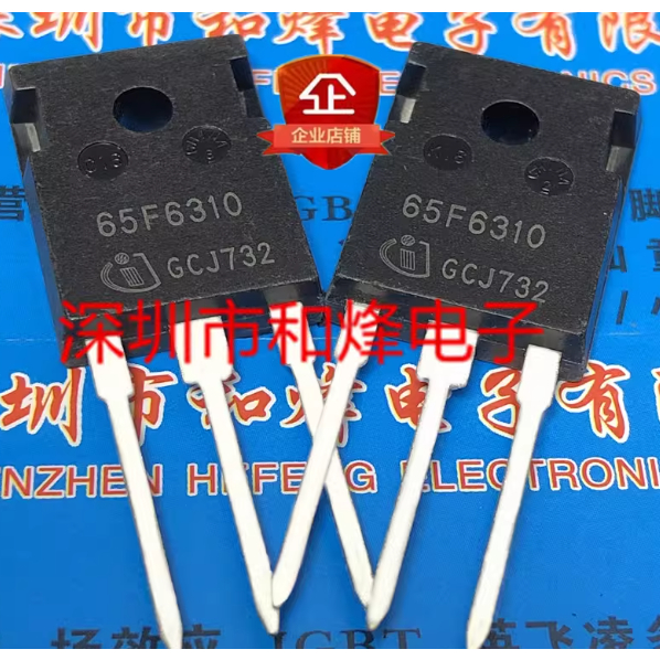 1-5 CÁI * 65F6310 IPW65R310CFD 6R099 IPW60R099 65C7095 IPW65R095C7 IPW50R140CP 5R140P IPW90R340C3 9R