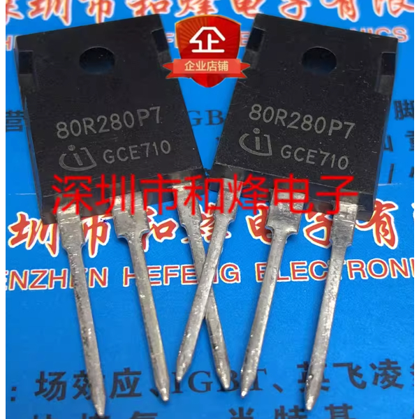 1-5 CÁI * 80R280P7 IPW80R280P7 5R199P IPW50R199CP 65E6280 IPW65R280E6 6R330P6 IPW60R330P6 6R165P IPW