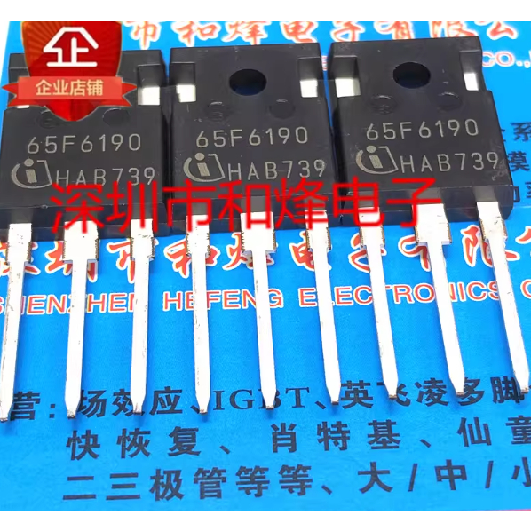 1-5 CÁI * 65F6190 IPW65R190CFD 65C6190 IPW65R190C6 9R1K2C IPW90R1K2C3 IPW90R1K0C3 9R1K0C MOS ống hiệ