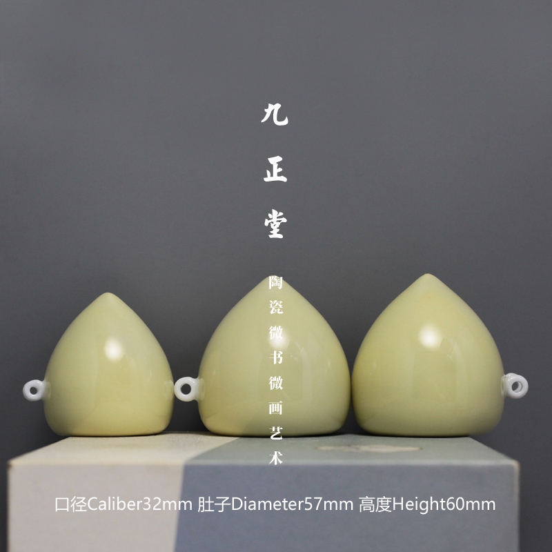 Bộ 3 cóng - Cóng Họa Mi - Cóng Choè Than - Cóng chim vẽ tay - Cửu Chính Đường