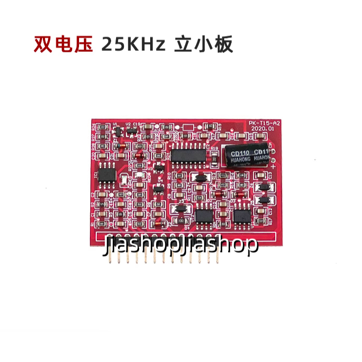 1 Máy Hàn Biến Tần Bảng Điều Khiển Ống Đơn 3525 358 4606 Trình Điều Khiển PK-T15-A2 PK-T16-A0