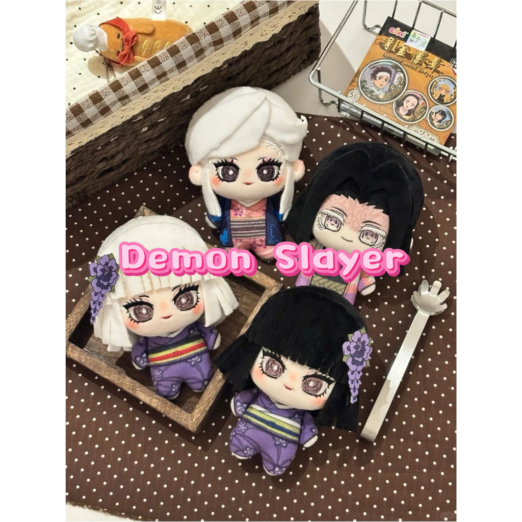 Anime Demon Slayer Sang Trọng Búp Bê Dễ Thương Ubuyashiki Kagaya Ubuyashiki Amane Kiriya Kanata Nhồi