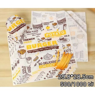 500/1000 Tờ Giấy Báo Lót Bento, Gói Sandwich, Gói Hamberger 29x30cm