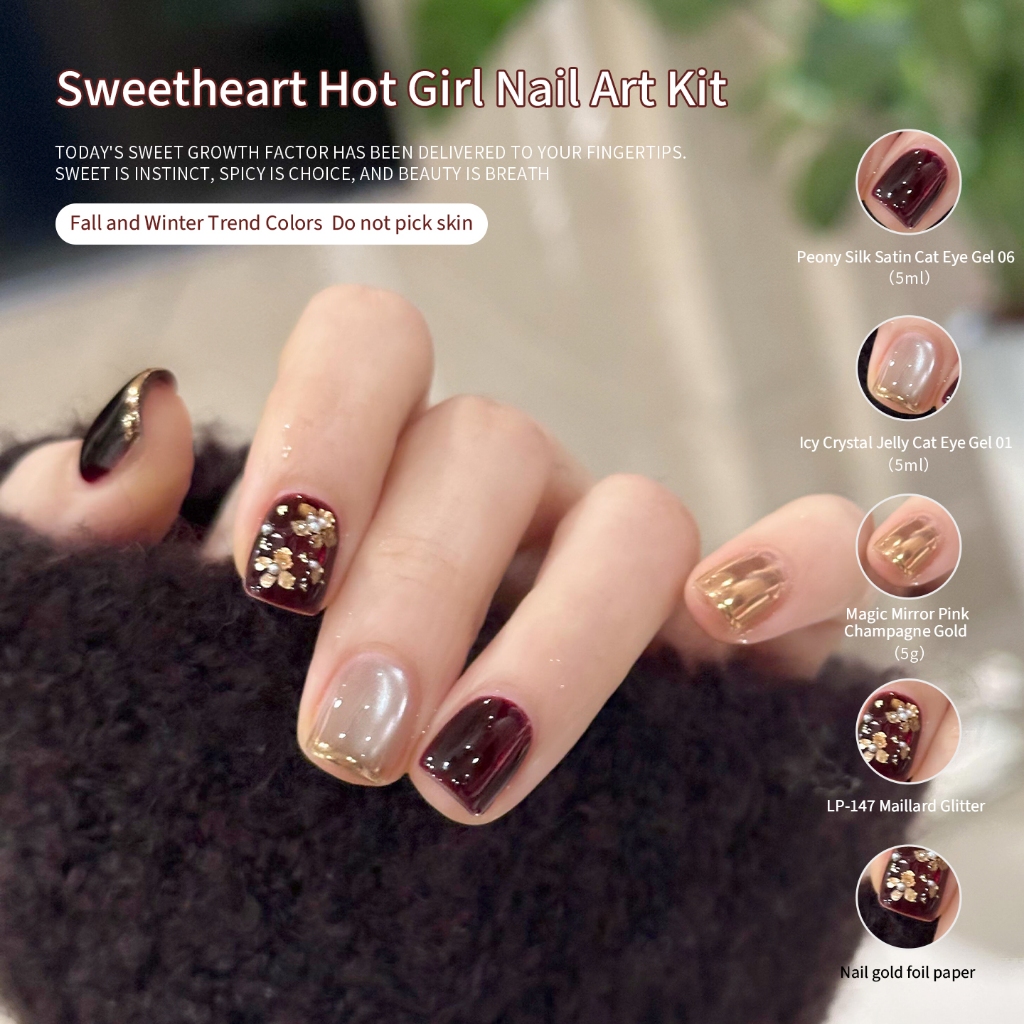 ANNIES Nail Polish Cat Eye Hot Girl Red Brown Platinum Pink Set Bộ kết hợp