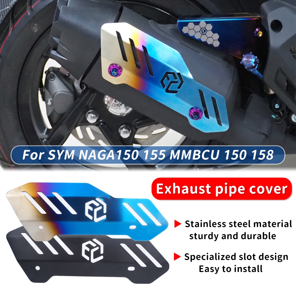 Dành Cho SYM NAGA150 155 HUSKY150 DRG MMBCU 158 160 Vỏ Ống Xả Xe Máy Ống Xả Vỏ Bảo Vệ Nhiệt Thép Khô