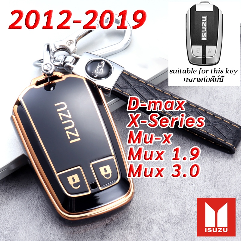 2012-2019 Mux Dmax X-Series Isuzu Chìa Khóa Mux1.9 Mux3.0 Móc Khóa Ô Tô Isuzu Chìa Khóa Xe Từ Xa