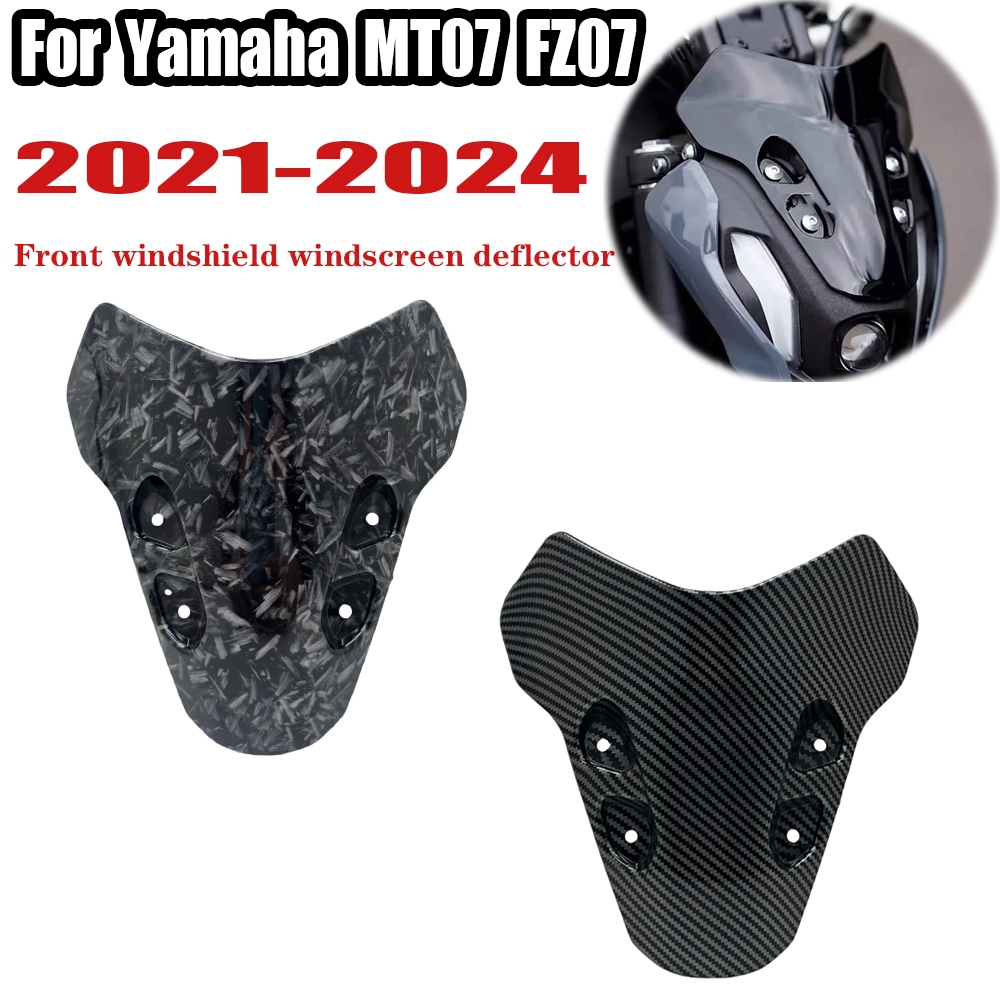 Dành Cho Xe YAMAHA MT-07 MT07 FZ07 2021-2024 Moto Phụ Kiện Kính Chắn Gió Phía Trước Kính Chắn Gió Ch