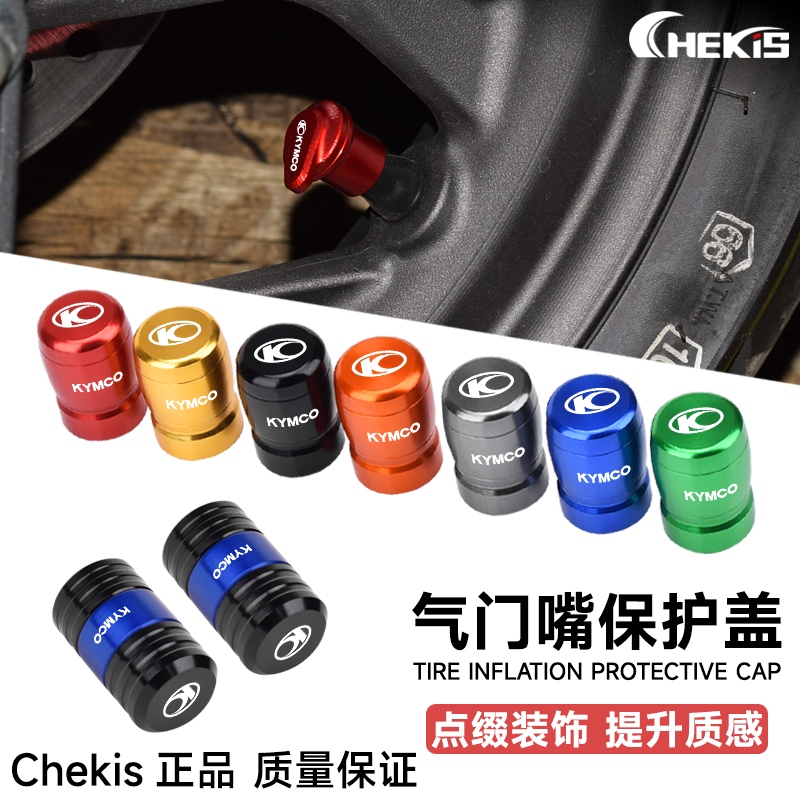 Chekis cho KYMCO 𝗫𝗖𝗜𝗧𝗜𝗡𝗚 𝗦𝟯𝟱𝟬 Kpipe 50 VISARS 50 LIKE 50Fi 50 HERMOSA 50Fi Nắp van lốp sửa đổi có vỏ